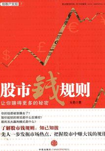 宁波外事旅游大巴价格