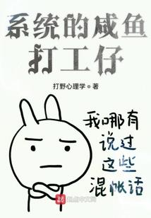 农业旅游公司起名大全