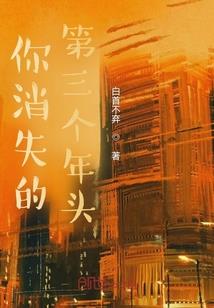 寒假7天旅游西安