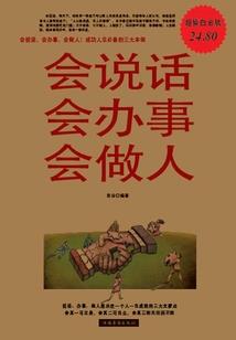苏州乐园旅游价格