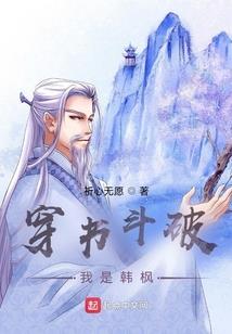 郑州机场攻略旅游一天