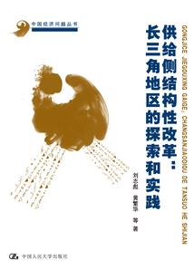 保时捷雪地旅游攻略图