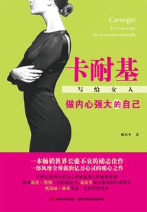 劳动公园动物园门票
