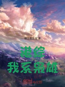 南口旅游景点大全