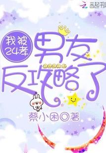 从家到旅游地的地图简单