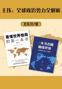 印度必去的10个景点