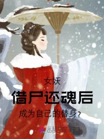 青岛旅游学院姜俊昊教授