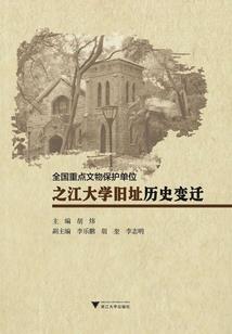 旅游团mc