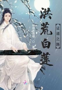 自驾游日本怎么样