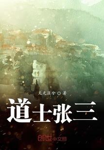 硇洲岛工养老旅游项目