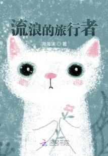 明月山度假旅游区