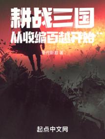 厦门工商旅游学校张雅灵