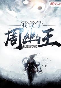 刘三姐旅游团