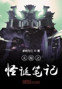 鲁能旅游度假区地址查询