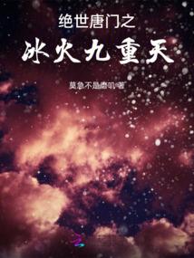 适合苗寨旅游的穿搭男士