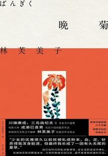 西安甘肃西宁自驾游