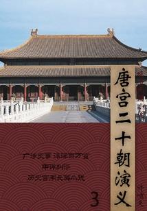 兰州旅游团高端餐厅