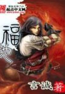 自驾游可以买什么装备好