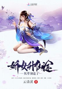 五一哪里旅游火了