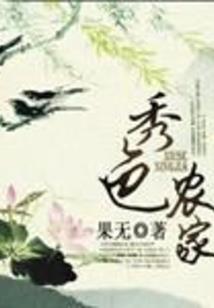 辽宁到天池旅游路线