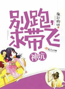 青州旅游度假团购网招聘