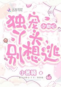 weiya旅游攻略
