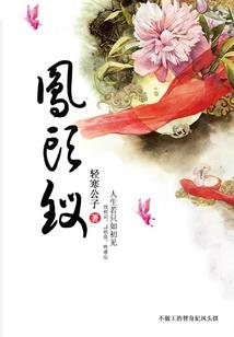 旅游景点天价牛肉