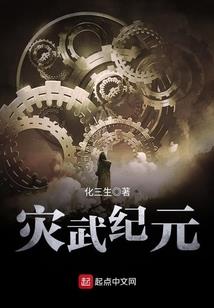 长春洗浴必去地方推荐哪里
