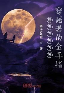 宝宝二岁之前适合旅游吗