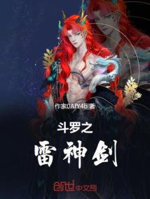 南安月亮湾旅游区