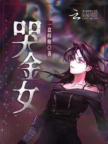 九乡旅游区规划