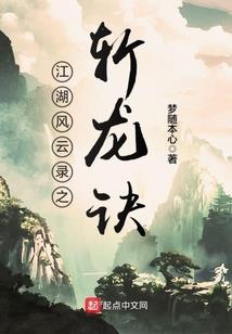 团油适合旅游吗
