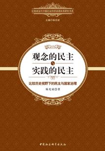 中哈旅游区门票
