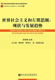 株洲手绘旅游地图大全图