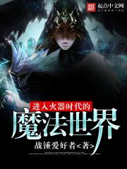 香港滨海旅游度假区