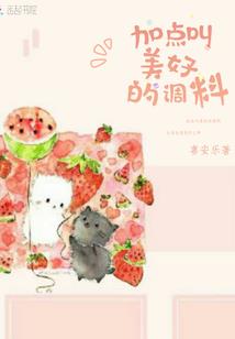 点亮旅游地图世界