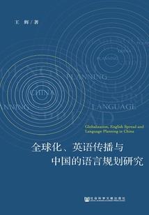 海北旅游攻略2023