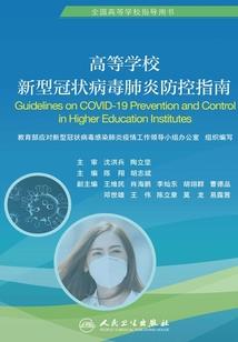 怎么样做英国旅游签证