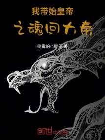 湖州阿勒泰旅游攻略