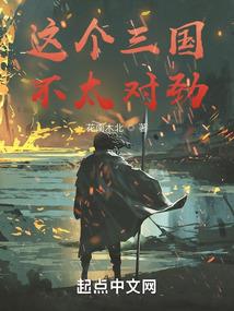 上春节旅游