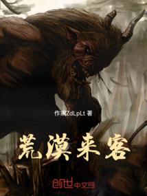 旅游博主群聊