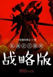 茶台大板必去