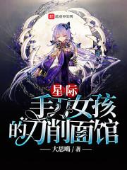 中国异国旅游攻略