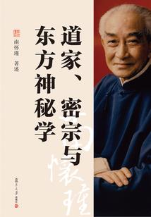 合川旅游公司排名榜