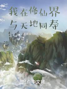 重庆哪个城市适合旅游