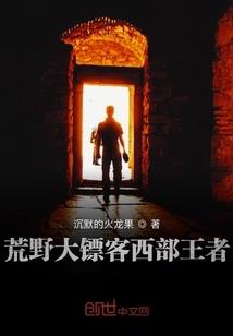 霍山酒店攻略旅游