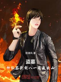 乐山晚上哪里好玩