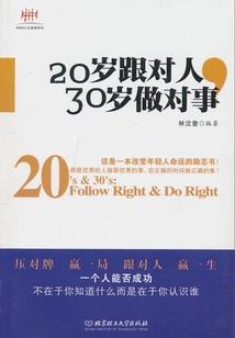 新疆国家级旅游度假区