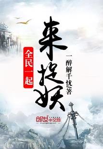 桂林旅游学院休闲体育专业序号