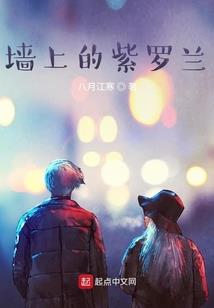 丽水最好的农村旅游区